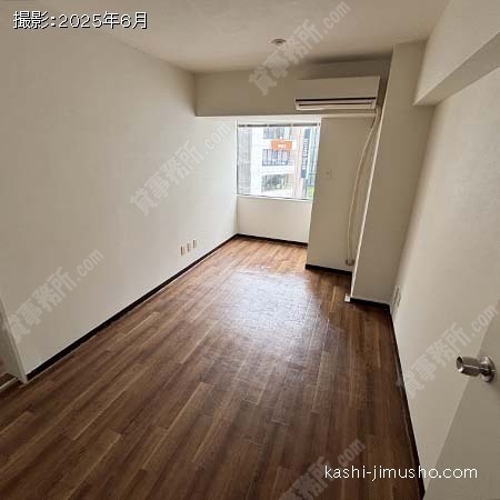 貸室内(5階508・509号室)