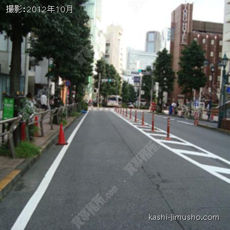  前面道路