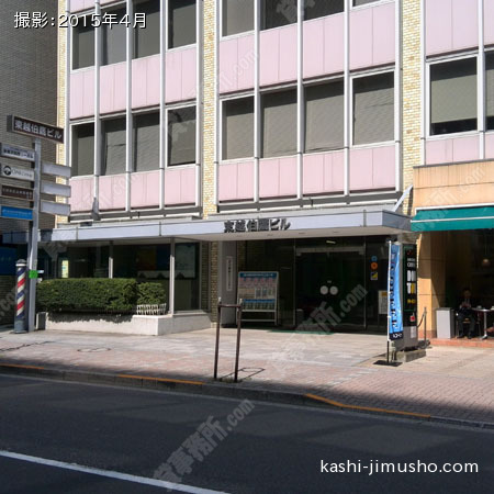 ビル入口正面