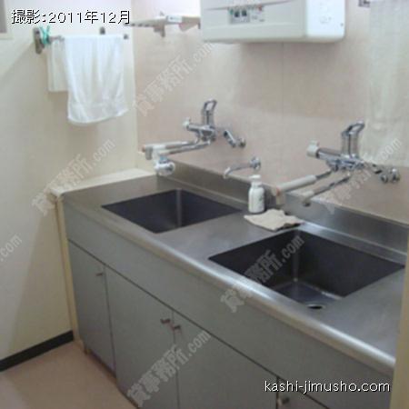 給湯室