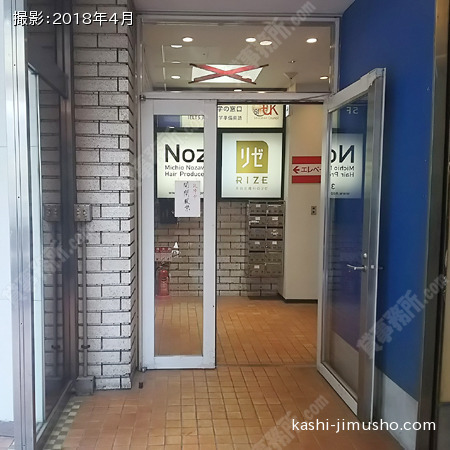 ビル入口② ビル入口②