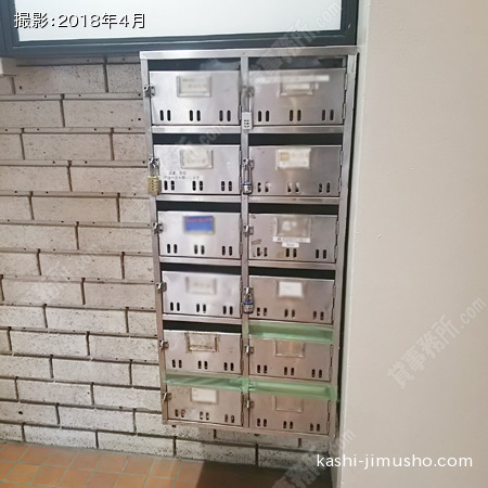 メールボックス メールボックス