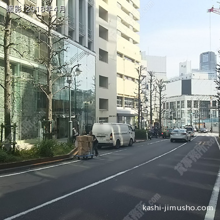 前面道路 前面道路