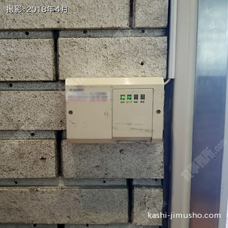 機械警備 機械警備