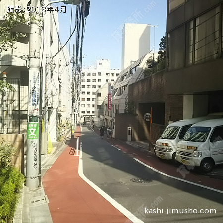 前面道路①