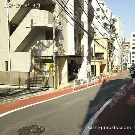 前面道路②