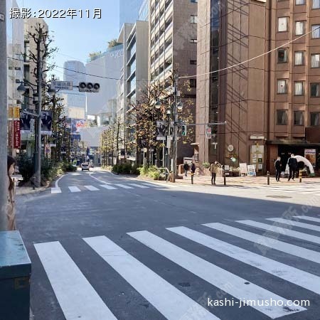 前面道路