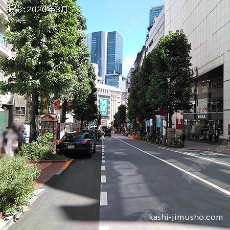 前面道路