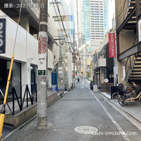 前面道路