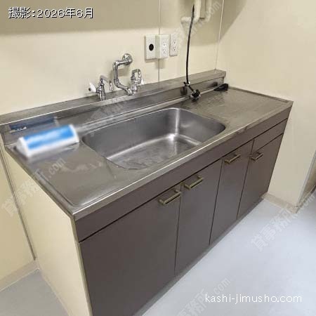 給湯