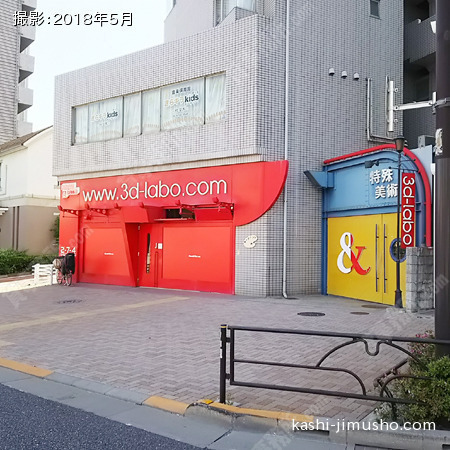 ビル正面