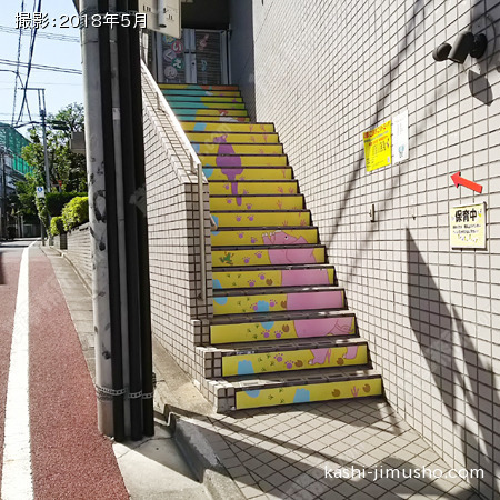 2階専用階段