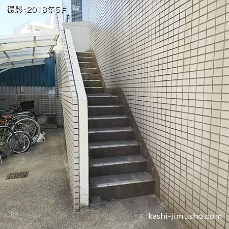 共用階段
