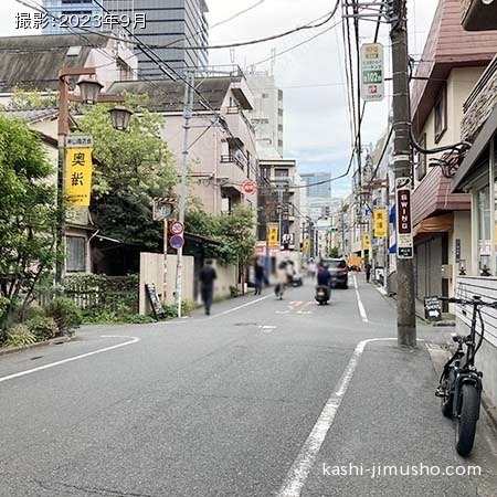 前面道路