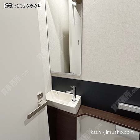 トイレ トイレ