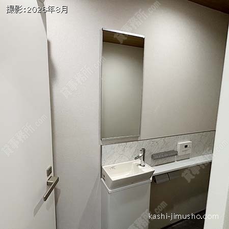 トイレ トイレ