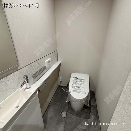 トイレ トイレ