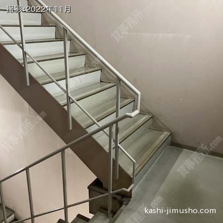 共用階段
