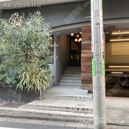 通用口