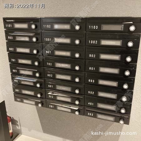 メールボックス