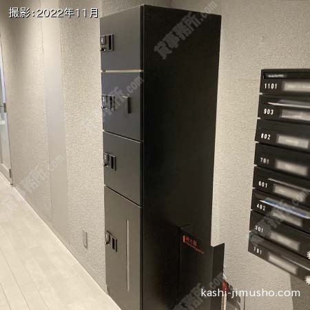 宅配ボックス