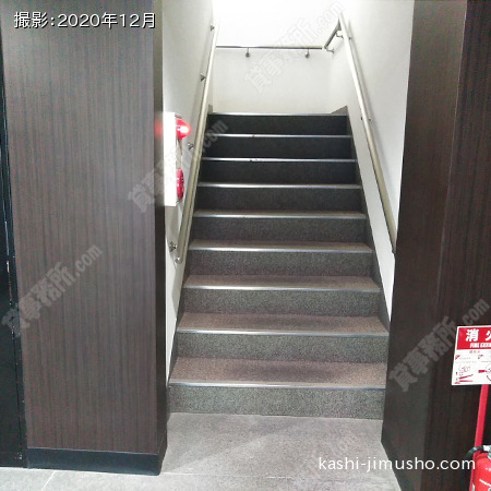 共用階段