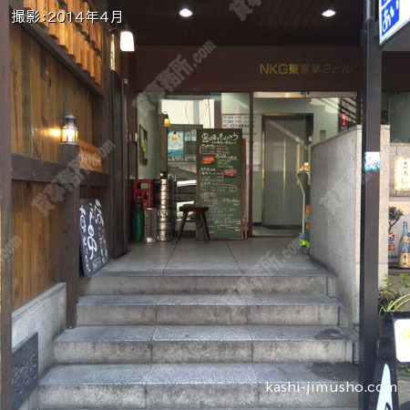 ビル入口
