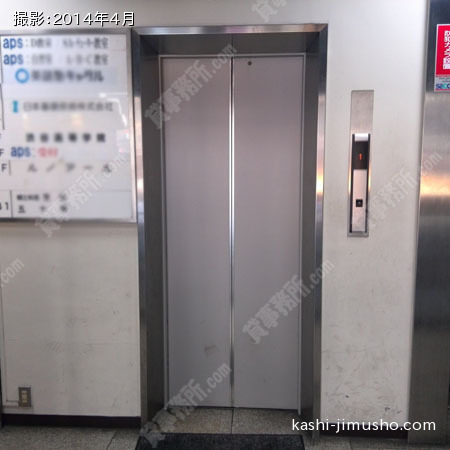 エレベーター
