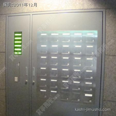 機械警備 