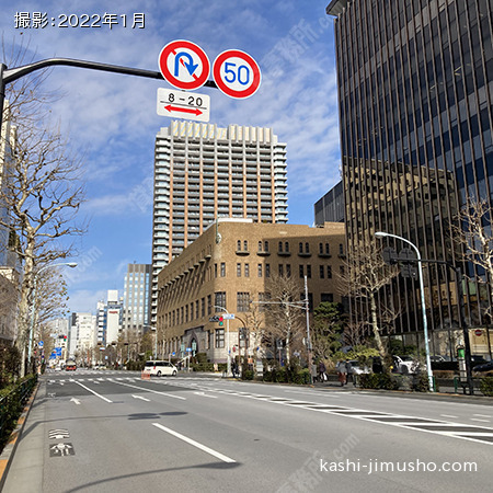 前面道路(内堀通り）