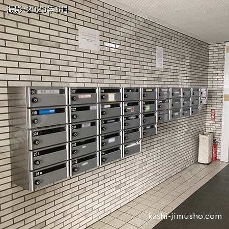 メールボックス