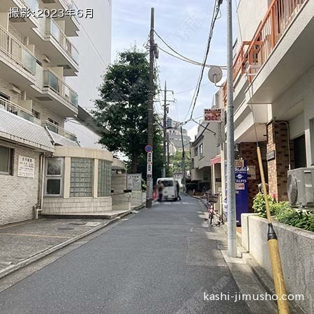 前面道路