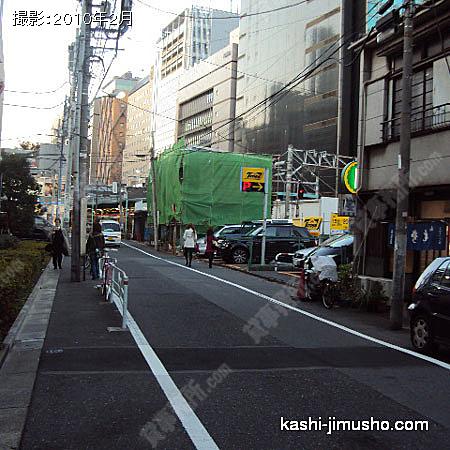 前面道路 