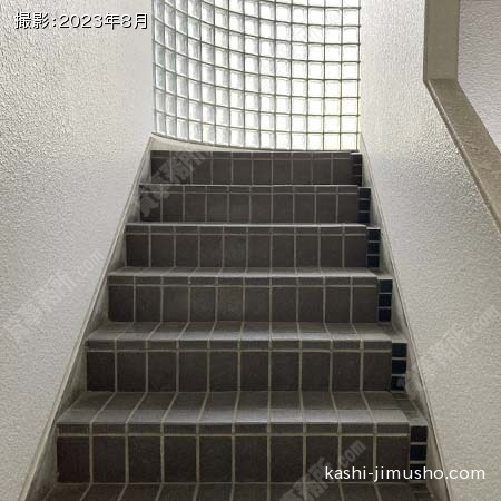 共用階段