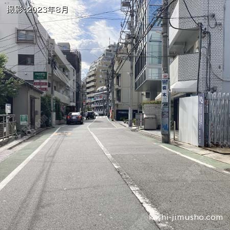 前面道路