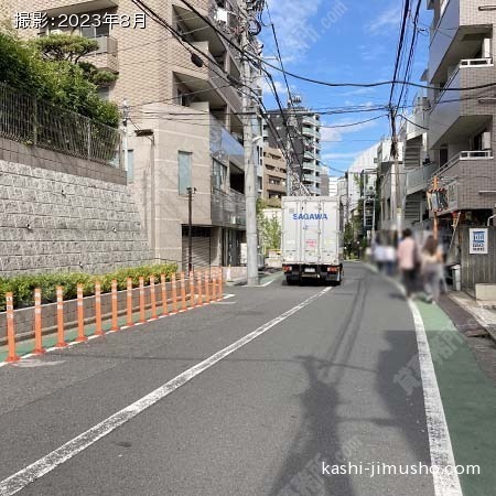 前面道路