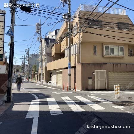 前面道路