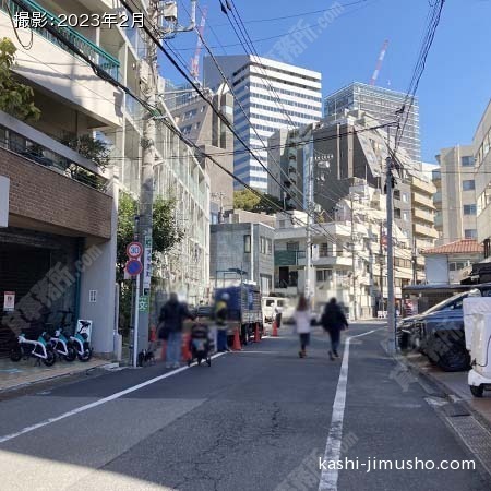 前面道路