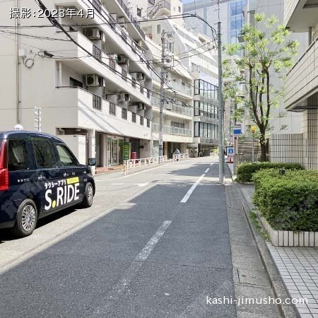 前面道路