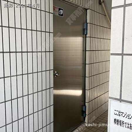 通用口