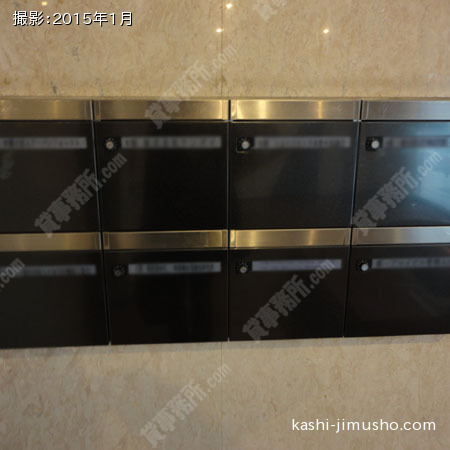 メールBOX メールBOX