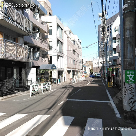 前面道路