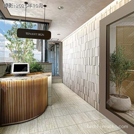 貸室内(7階)※イメージ図 貸室内(7階)※イメージ図