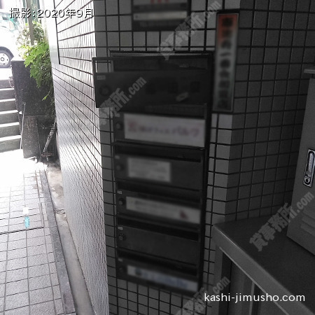 メールボックス