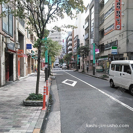 前面道路