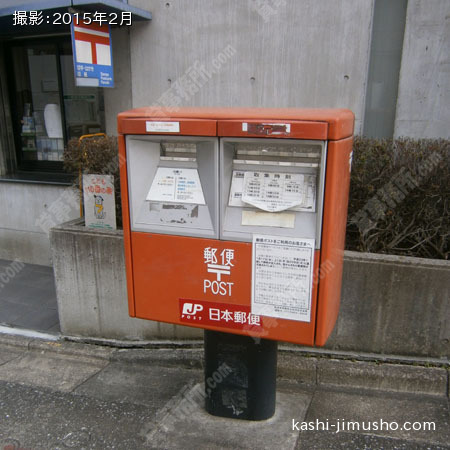 シルクーロ代官山ビル 恵比寿 広尾 代官山 渋谷区 貸事務所 賃貸オフィスは貸事務所ドットコム東京