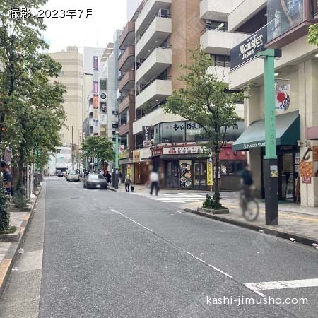 前面道路