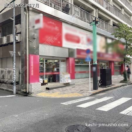 建物前面