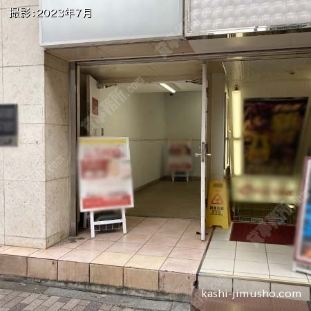 地下への直接階段