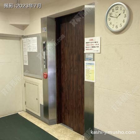 エレベーター
